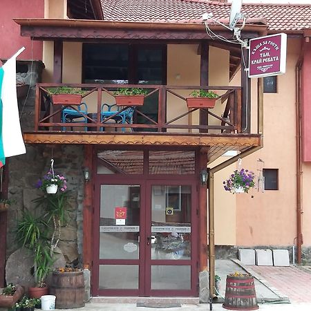 Къща За Гости "Там Край Реката " Slivek Exterior foto