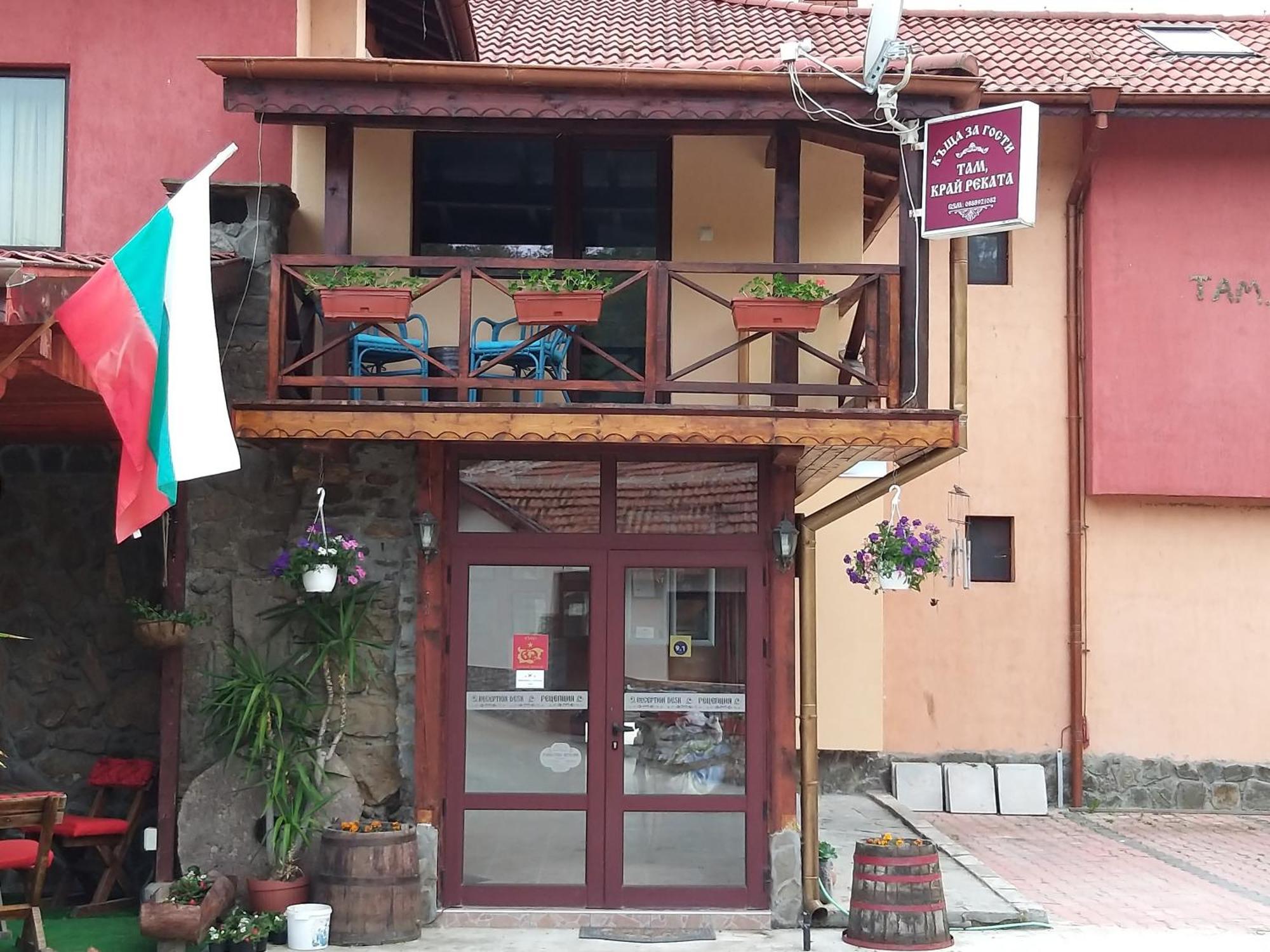 Къща За Гости "Там Край Реката " Slivek Exterior foto