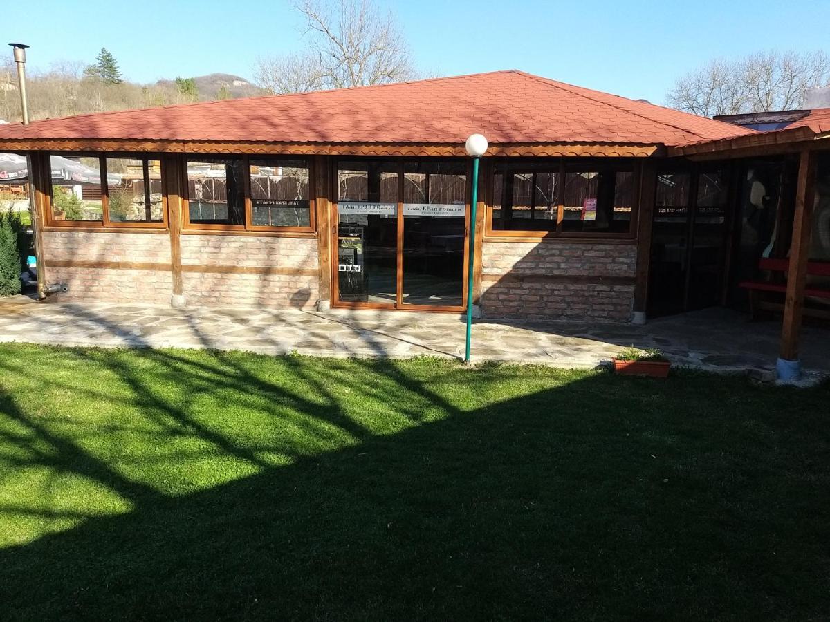 Къща За Гости "Там Край Реката " Slivek Exterior foto